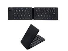 Ultra Slim Foldable Portable Bluetooth Keyboard