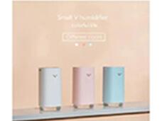 Multi-Function Air Atomizing Humidifier