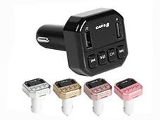 Bluetooth FM Transmitter Handsfree Car Kit MP3 Player USB Charger