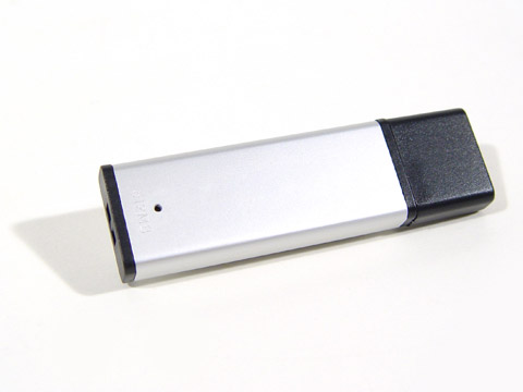 Aluminum USB Flash Drive.jpg